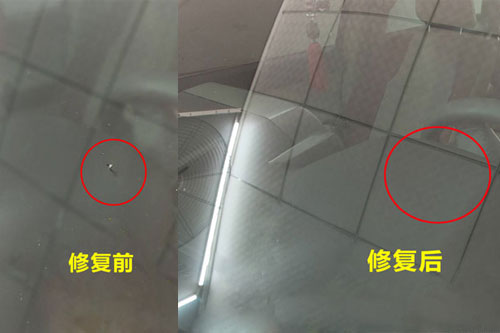 汽车玻璃凹陷修复郑州店