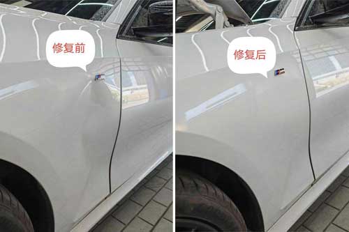 郑州市汽车车门凹陷修复