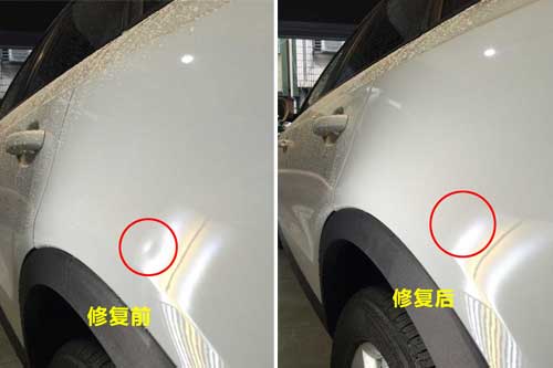 郑州哪里有汽车凹陷修复