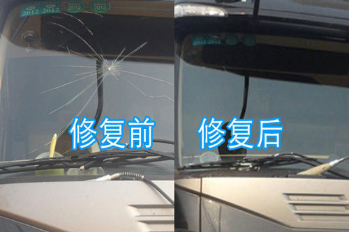 郑州汽车玻璃修复店铺地址