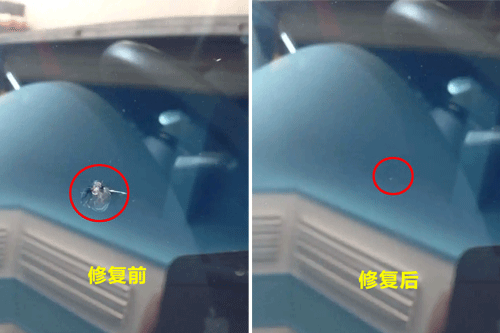 郑州汽车玻璃裂缝修复价格