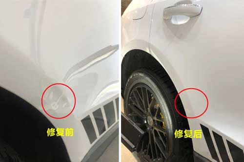 郑州汽车凹陷修复技术培训机构