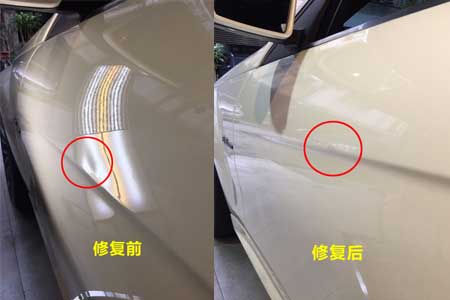 奔驰C63汽车门板车身线凹陷修复