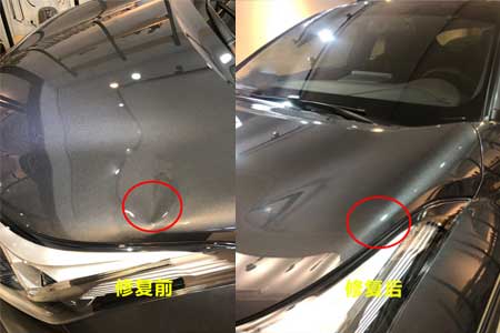 丰田CHR汽车引擎盖凹陷修复